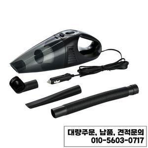 차량용 진공청소기 휴대용 강력한 흡입 유선