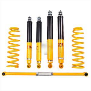 에어 서스펜션쉐보레 호환 콜로라도 호환 서스펜션 리프트 완충기   배급업자용 조정  4x4 2 인치