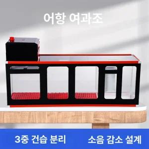 무환수어항 배면섬프 하단 해수어 빗방울 거실 물고기 원터치 해수 열대어 내장형 인테리어