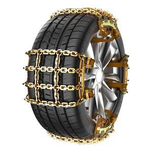 퍼플오션몰 트럭 봉고3 체인 케이블타이형 스노우체인 225 사슬 1톤트럭 205 스노 4개