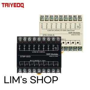 PLC   보드 모듈 ST8P5DD 옵토커플러 절연 솔리드 스테이트 릴레이 트랜지스터 출력