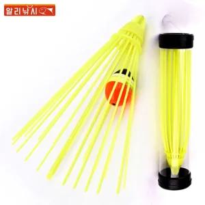 찌회수기 전자 구멍찌 막대찌 수거 건지기 잡이