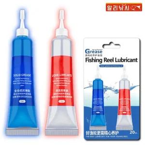 낚시릴 오일구리스 20ml+20ml 스피닝릴 베이트릴 베어링 윤활