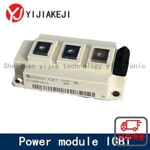 새로운 IGBT 전원 모듈 FF450R12KT4