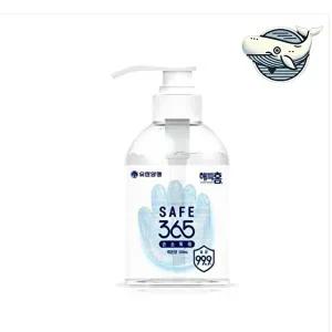 고품질 순한 저자극 안전한 손세정제 손세정비누 버블비누 거품비누 휴대용손세정제 핸드크리너 WFH8GAP