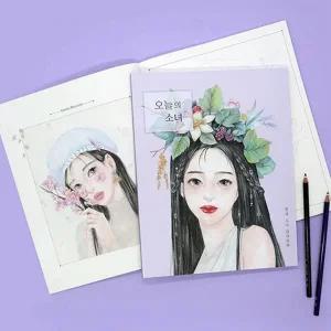 놀이 소녀 컬러링 북 일러스트 추천 취미 성인 색칠 공부 힐링 그리기 그림 활동