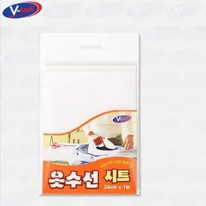 [셀러에이드]ksr 브이텍 바느질 없이 옷수선 시트 24cm x 1M