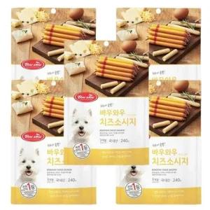반려견치즈져키 강아지 소프트 치즈 소시지 14개입 5P 영양 훈련 간식 애견소세지