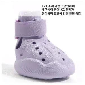 강아지신발 룰루애플 애견샌들 진드기방지 연베이지 진드기방지신발