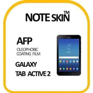삼성전자 갤럭시탭 액티브2 올레포빅액정보호필름 W26FB8F