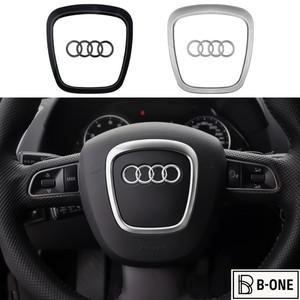 자동차 스티어링 휠 배지 교체 장식 로고 AUDI A4L Q5 2005-2012 A6L A5 Q7 A3 Q3 A8L A7
