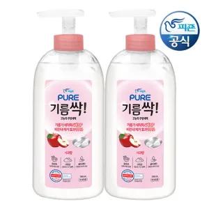 피죤 퓨어 기름싹 주방세제 사과 700ml 용기 x 2개