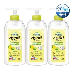 피죤 퓨어 기름싹 주방세제 레몬라임 700ml 용기 x 3개