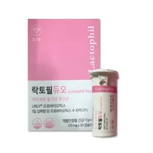 락토필 듀오 170mg x 30캡슐 x 2박스