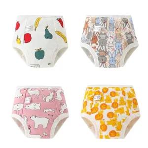 순면 아기 배변훈련팬티 귀여운 디자인 어린이 팬티 배변팬티