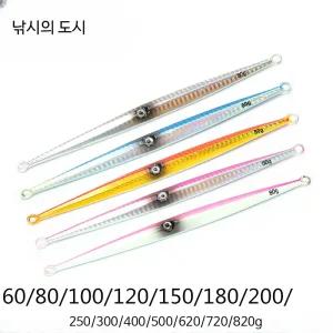 메탈 오징어 눈 롱지그 고중량 원도권 선상 낚시용 지그 메탈 루어 세트