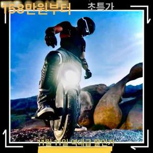 인모션 v11y 전동휠 최신형