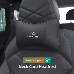 렉서스 RX330 IS250 Ct200h ES300h GS300 NX300h RX400h ES350 자동차 액세서리 용 카시트 머리 받침 가죽