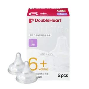 더블하트 모유실감 3세대 젖꼭지 L 2개