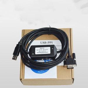 PLC 케이블 USB PPI 프로그래밍 PC to RS485 어댑터 S7 200