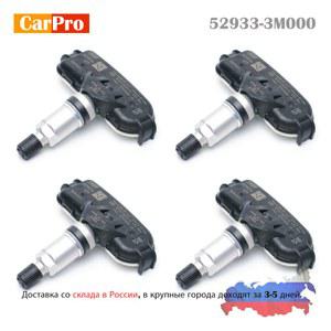 타이어 압력 센서 TPMS, 현대 ix35 투싼 엘란트라, 기아 모하비 리오 스포티지용, 529333M000, 52933-3M000