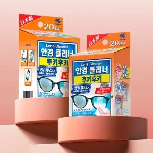 [고바야시]후키후키 안경닦이 일회용 클리너 20매 x 2box (총 40매)