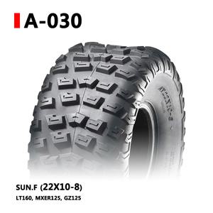 [ATV오프로드타이어]A030 22X10-8 LT160, 킴코MXER125, 야마하, 그리즐리125
