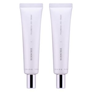 본트리 볼륨톡스 아이크림 30ml 2개 
