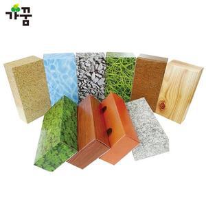 [BZJKFM5R_4B]종이 블럭 자연테마 (대)