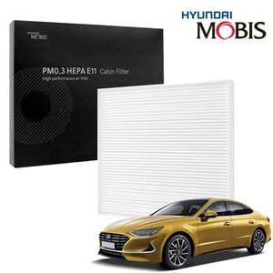 현대모비스 PM0.3 헤파 에어컨필터 쏘나타DN8