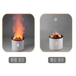 쩐다몰 불멍 가습기 볼게이노  대용량 미니가습기 화산 가습기 무드등 힐링 저소음