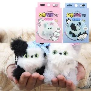 강아지 모루인형 만들기 키트 랜덤발송 3P 동물 키링