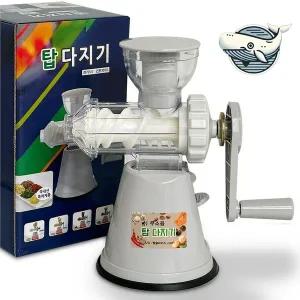 무전원 무소음 수동 믹서 탑다지기 가정용