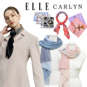 엘르 칼린 미니/롱/실크 스카프 40종 택1