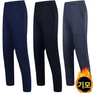 편한 겨울트레이닝바지 남성기모츄리닝바지 남자런닝복 동계작업복 운동복