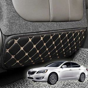 [기타]차량용품 구형K7 퀄팅레더 시트백 언더커버