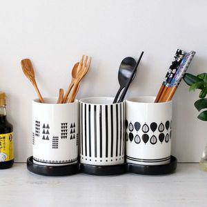 [기타]검정색 WTUDHBHR 패턴 포인트 3단 도자기 수저꽂이 물빠짐 구멍