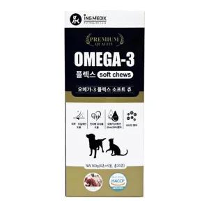 오메가3 플렉스 플러스 소프트츄 20츄 1박스