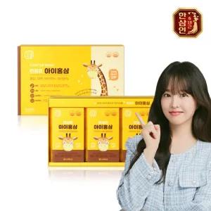 [농협홍삼 한삼인] 아이홍삼 20mlx30포(30일분) + 쇼핑백