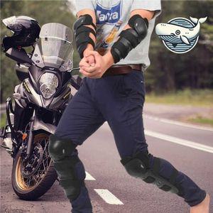 안전 보호장비 무릎 팔꿈치 패드 자전거 바이크