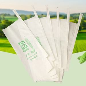 정원 100pcs 통기성 발삼 배 보호 가방 벌레 식물에 대 한 일반 성장 가방 실용적인 야채 보호 커버