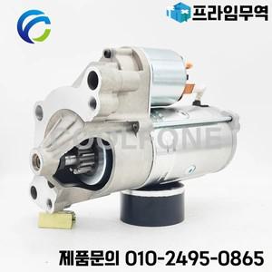 시트로엥 C4 C5 C8 점피 DS4 DS5 피아트 울리세 2.0 2.2 HDi 5802AT 9654561480 D8R28 1810A111 용 셀프 스