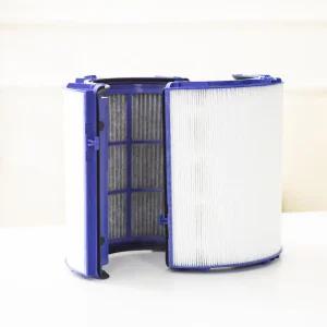 다이슨 퓨어 휴미디파이 쿨 크립토믹 PH02 호환필터