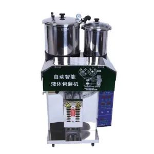 홍삼제조기 한약 추출 액기스 원액 달임기 중탕기 정량형 홍삼제조기