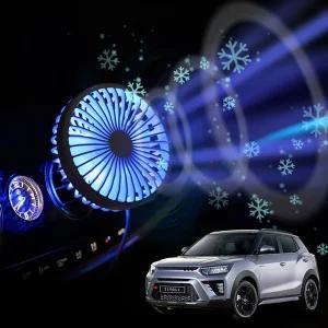 티볼리 차량용 송풍구 호환 선풍기 시즌3자동팬 카풍기 트럭 화물 용선 카팬 자동용 차선 서큘레이터