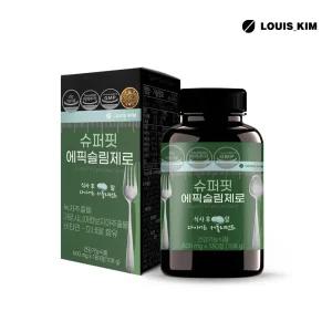 [소비기한임박상품 25.12.21] 칼로리컷팅제 슈퍼핏 에픽슬림제로 90회 분 / 녹차카테킨 가르시니아 더블컷 식후다이어트서플리보조