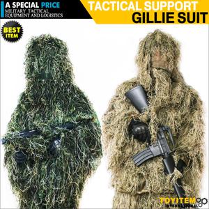 길리슈트 서바이벌슈트 서바이벌용품 위장복 핸드건