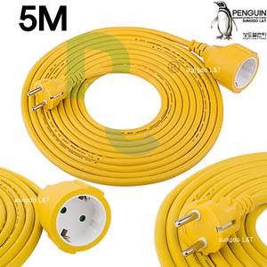 고용량 멀티탭 1구 5M 연장선 릴선 작업선 산업용멀티탭 캠핑용릴선 난로 에어컨 전기난로