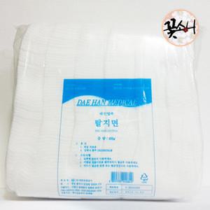 꽃소니 네일아트 대용량 화장솜 탈지면