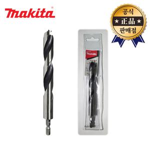 마끼다 목공드릴 임팩용 D-31304 12mm 151L 임팩드릴비트 우드드릴 목재용비트날